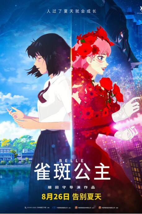 91九色蝌